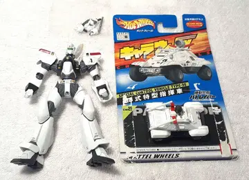 기동경찰 패트레이버 2세트