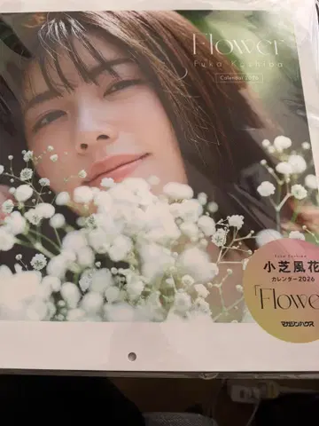 코시바 후우카 달력 2026 Flower 엽서&스티커 포함 새상품급