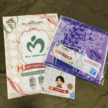 미세스 그린애플 제일복권