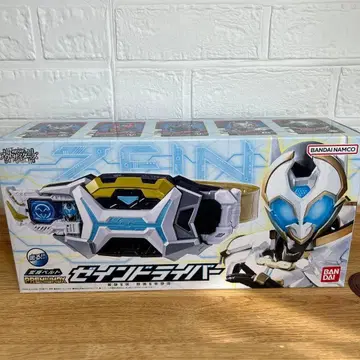 변신 벨트 PREMIUM DX 제인 드라이버