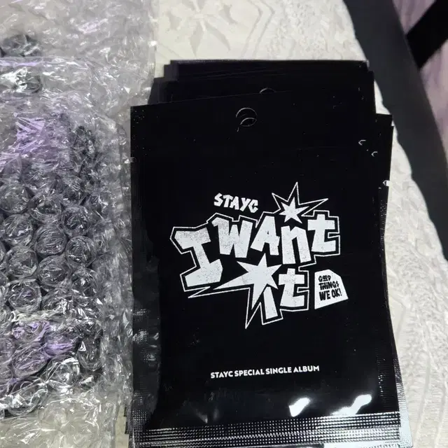 스테이씨 스페셜싱글앨범 미니팩 버전 양도합니다