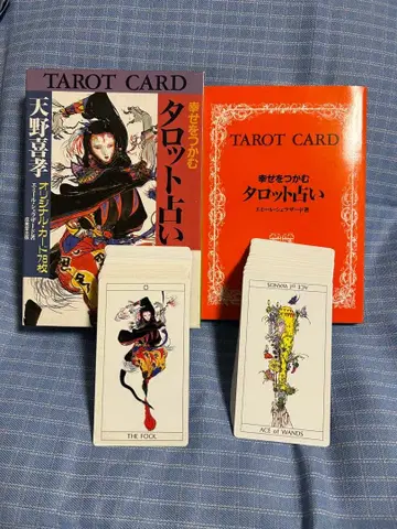 아마노 요시타카 타로 카드