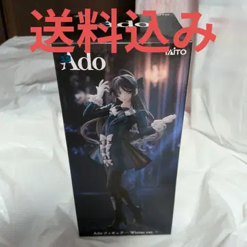 라운드원 한정판 피규어 ado