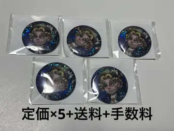 제5인격 IdentityV 올스타 홀로그램 캔뱃지 곡예사