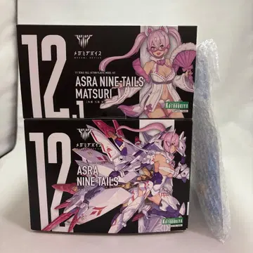 아수라 메가미 디바이스 큐비 마츠리