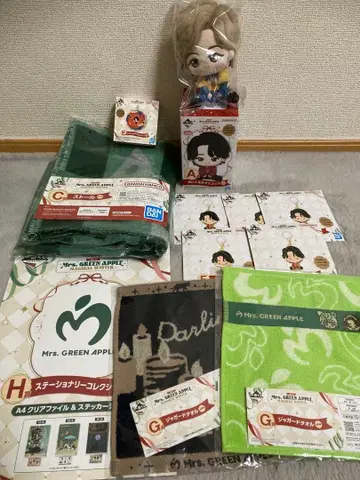 제일복권 Mrs. GREEN APPLE MAGICAL WINTER