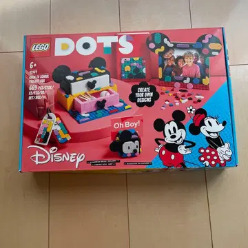 LEGO DOTS 디즈니 크리스마스