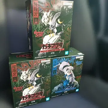 가치액터 VIBRATION STARS 루도 잔카 피규어