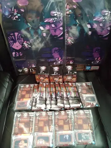 귀멸의 칼날 무한성 아카자 재래 제일복권