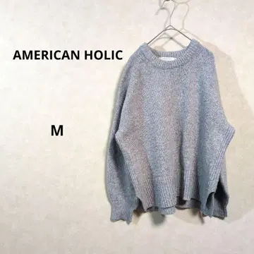 아메리칸 홀릭 그레이 오버 사이즈 긴팔 니트 M 사이즈 /206