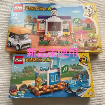 LEGO 모여봐요 동물의 숲 세트 모동숲 레고