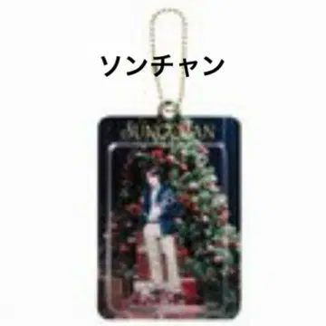 RIIZE 성찬 아크릴 키링 아크키 109 팝업