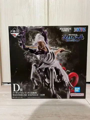 ONEPIECE 제일복권 D상 오로성 이잔바론 V 나스 조로 성