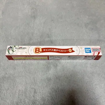 미세스 제일복권 B상 캔버스 천 태피스트리