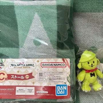 메멜 봉제 인형 키링, 스톨