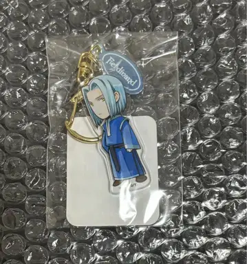 페르디난드 네임 포함 아크릴 키링 본즈 아래 TSUTAYA