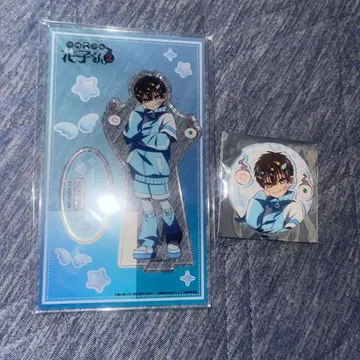 지박소년 하나코 군 가라오케 철인 카라테츠 하나코 하나코 군 세트