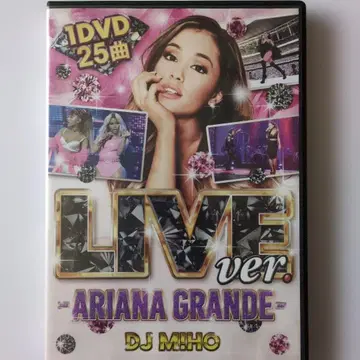 아리아나 그란데 Ariana Grande LIVE ver. DVD