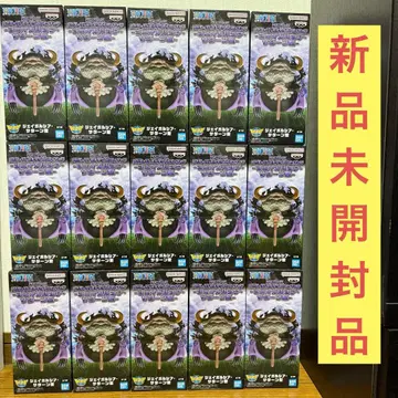 원피스 메가월드 콜렉터블 제이 가르시아 새턴 성 15체