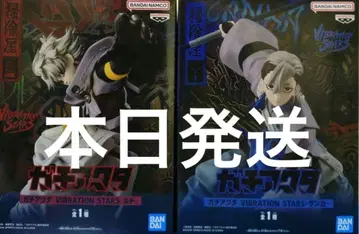 가치액터 VIBRATION STARS 루드 & 잔카 피규어