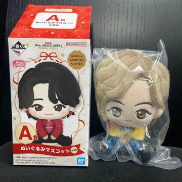 미세스 그린애플 봉제 인형 마스코트