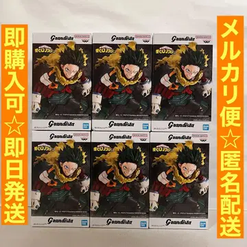 나의 히어로 아카데미아 Grandista 미도리야 이즈쿠 피규어