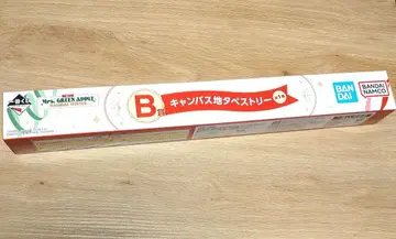 미세스 그린애플 미세스 제일복권 B상 캔버스 태피스트리