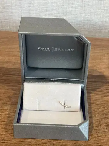 STAR JEWELRY 커브형 귀걸이 (한쪽 귀용)