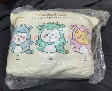 치이카와 해피백 2024 (갑진년)