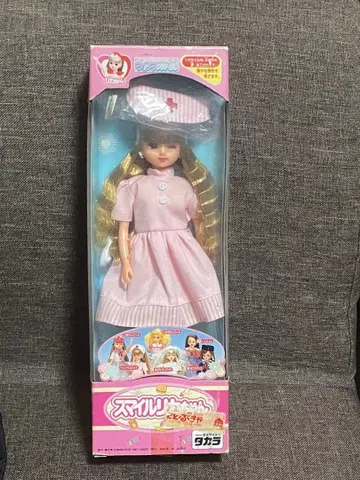 미사용 스마일 리카짱 윙크 스마일