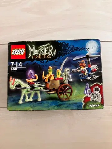 LEGO 몬스터 파이터즈 9462 미라의 마차