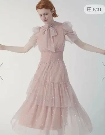 FURFUR 하프 슬리브 라메 튤 드레스