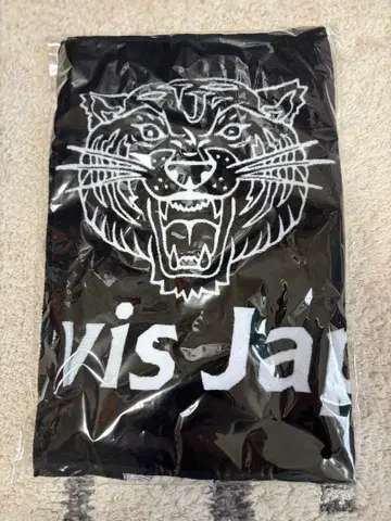 Travis Japan 트라자 월드 투어 왈츠 타월