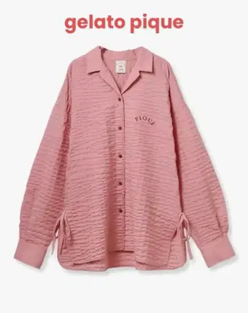 젤라피케 패브릭 리본 셔츠 파자마 핑크