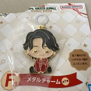 Mr. GREEN APPLE 메탈 참 미세스 1번 복권 F상 못쿤