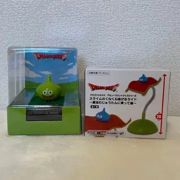 드래곤 퀘스트 슬라임의 구불구불 라이트