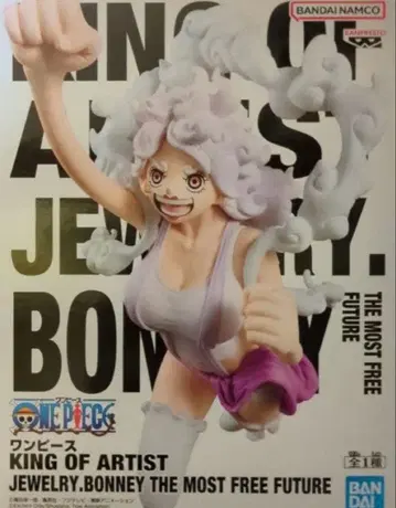 원피스 KING OF ARTIST 주얼리 보니 피규어