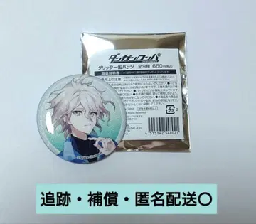 [ 단간론파 ] 코마에다 로손 캔뱃지