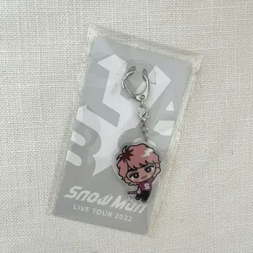 SnowMan 사쿠마 다이스케 아크릴 키링 스노치루