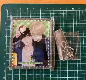 40세까지 하고 싶은 10가지 마미타 코롯타