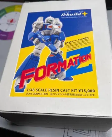 레진 키트 포메이션 Z 익스펠 WF 2025 개봉품