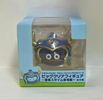 드래곤 퀘스트 빅 클리어 피규어 용사