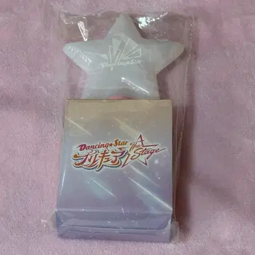 보쿠프리 응원봉