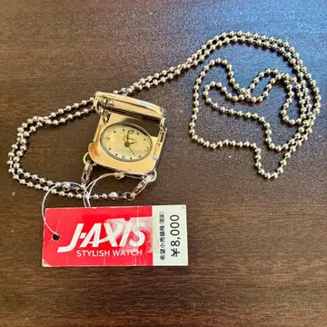 J-AXIS 회중시계 목걸이 워치 쉘 다이얼 큐빅