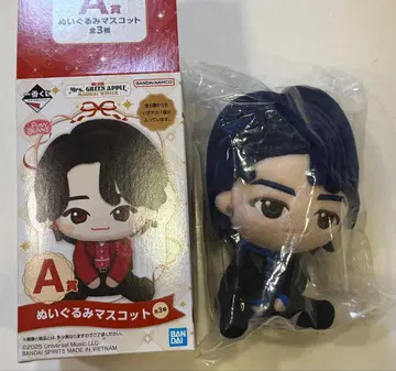 제일복권 Mrs. GREEN APPLE A상 봉제 인형 와카이 히로토