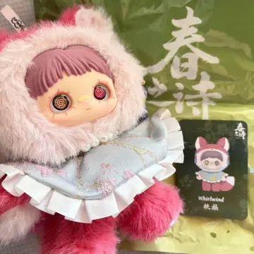 maymei (부요) 봄의 시 시리즈 TOPTOY 봉제 인형 키링