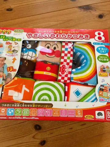 부드러운 말랑 블록 호빵맨