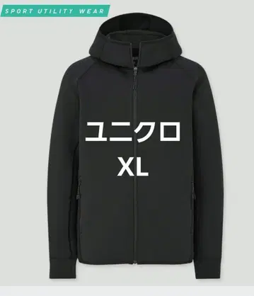 유니클로 울트라 스트레치 드라이 맨투맨 풀 집업 후드티