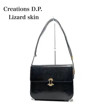 [ 새상품급 ] Creations D.P. France제/리자드/핸드백