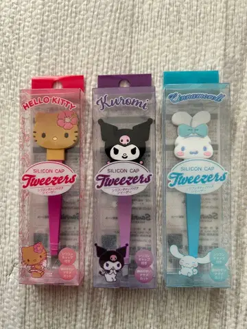 산리오 실리콘 캡 핀셋 3개 세트